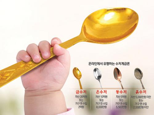 dbccd449-1106-4401-93c9-6d2facae6d6b.jpg