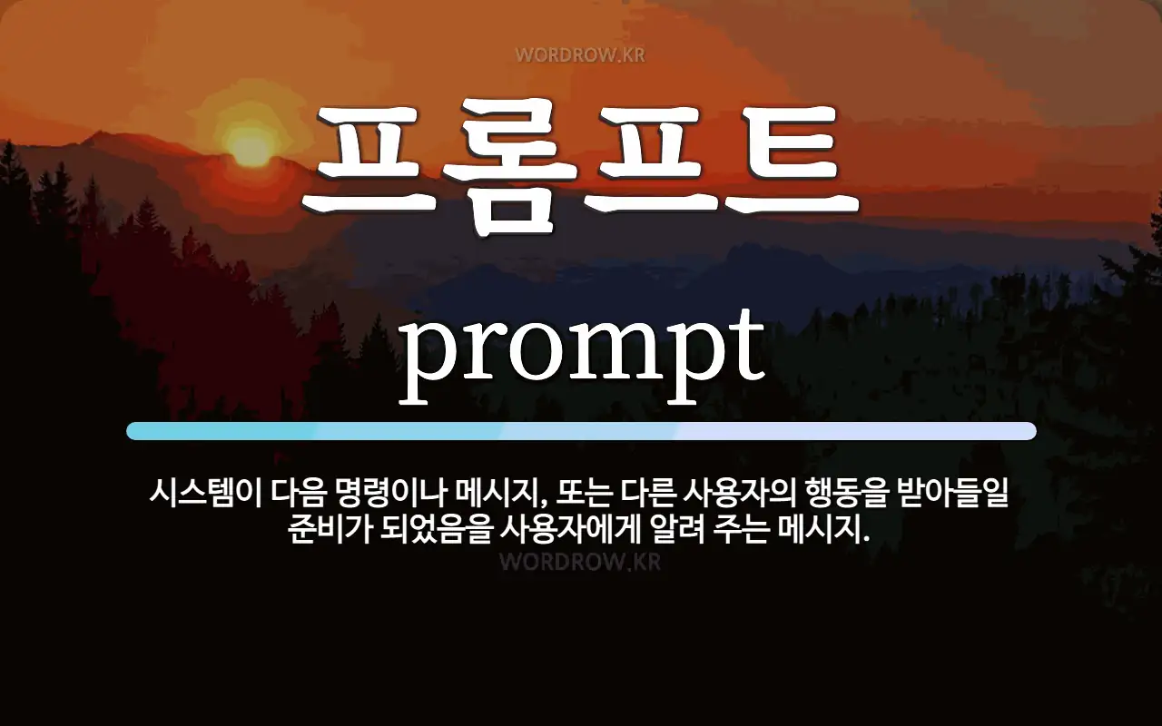 de96504e-630d-4e28-a7ab-6c9ea2e7ed29.webp