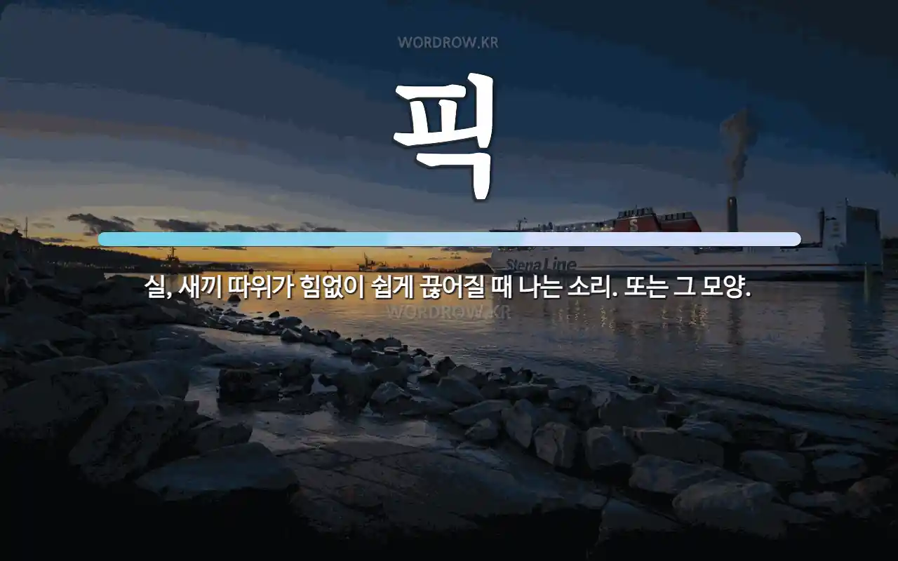 e1777286-98b3-452b-880e-c5061a380c06.webp
