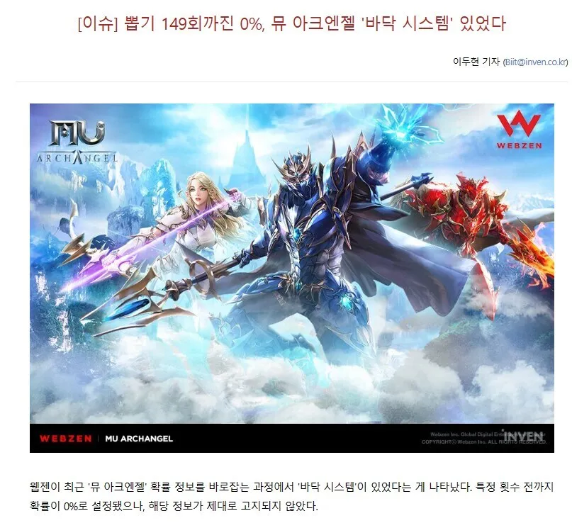 e22a4c37-4817-4566-82f7-e12ae7c8a8c5.webp