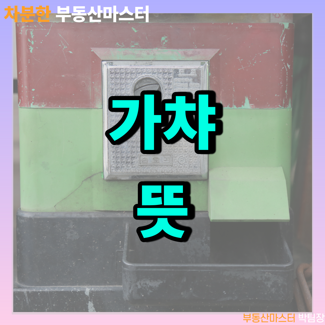 e51ea491-a4e8-4924-b9df-e2bcfb0b98f3.png