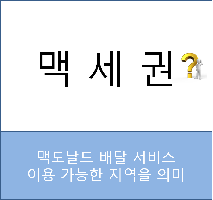 e9974213-cdf5-46e8-b955-77bde202ff81.png