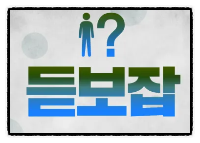 eb3046df-8fcc-48c3-9d12-2f042d8e80ae.png