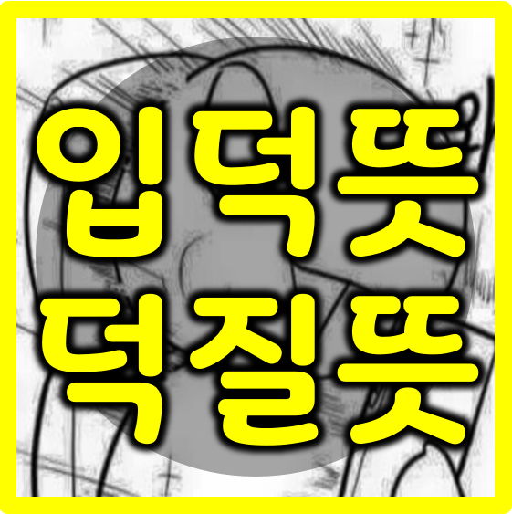 ef868dbd-7cbb-4b3c-b8cf-a8b333f9587e.png