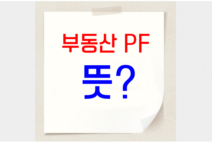 efbc72fd-f656-41a3-950e-de4051668b87.png