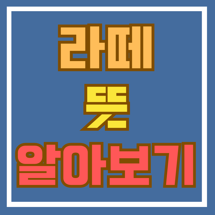 f033d766-8c77-457c-a111-86349ead2a71.png