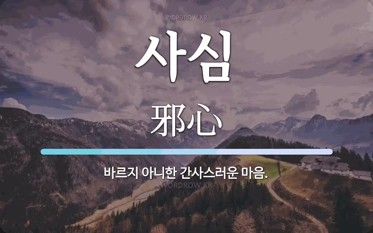 f81b609d-d4aa-4292-b5e0-f78825aed853.webp