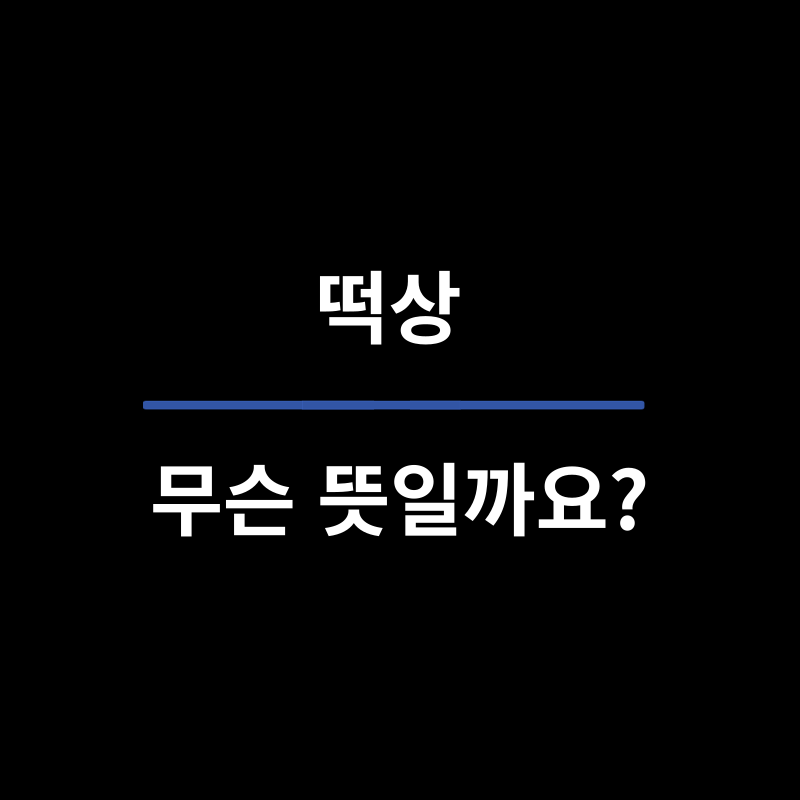 f9c92e3d-f759-43a3-a281-da02c5b1ecd4.png