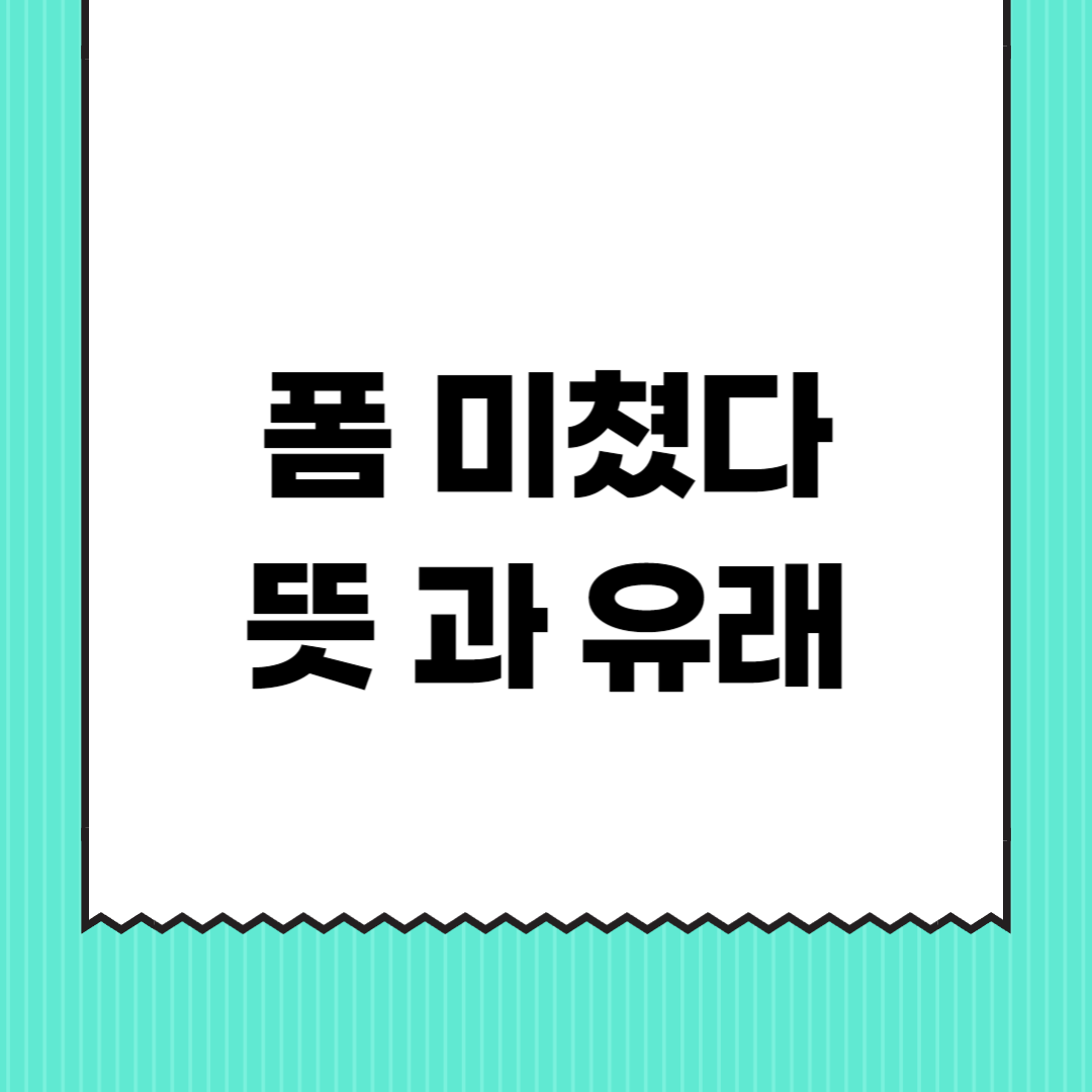 fa7d31ac-c9b4-4ecd-905d-46f6362f8cb1.png