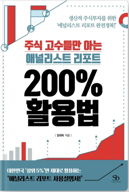 8bb5dc71-b362-4eae-8b35-f94fb9aec671.png