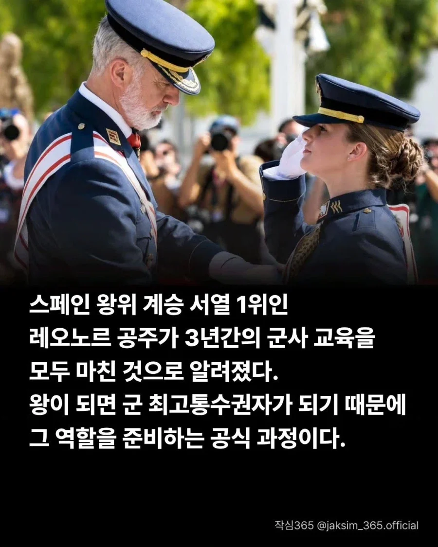 20260715194908_VFlzbtacFm.webp