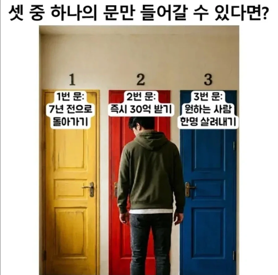 20260725185545_rOS3bRu5Fl.webp