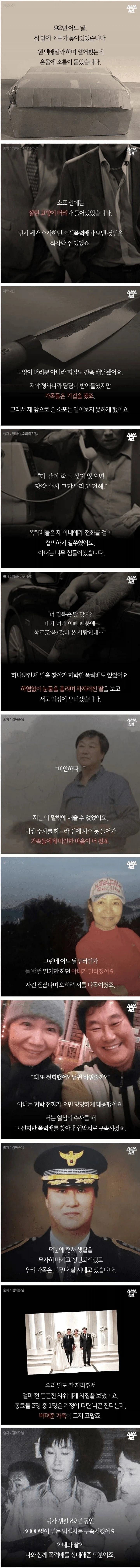 20260430220453_G6aQYODyrg.webp