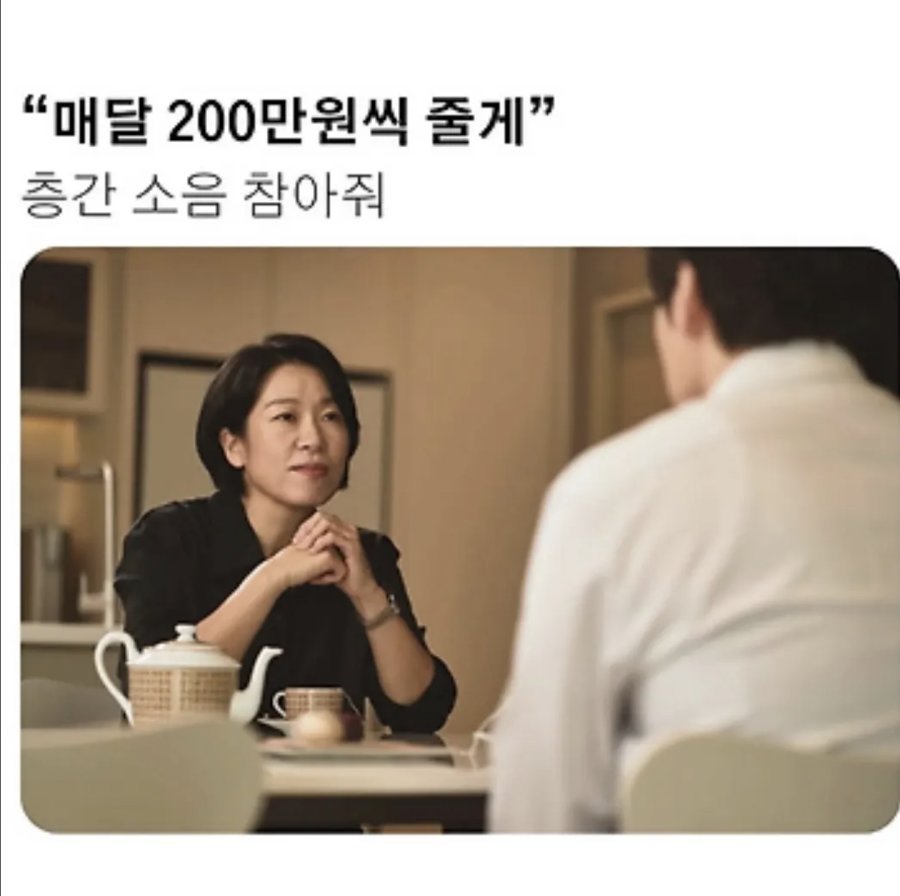 20260717120542_VEiEsVcMgm.png