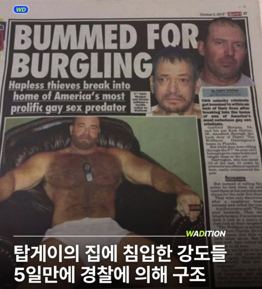 20260518233945_ZseBdxt5rP.png
