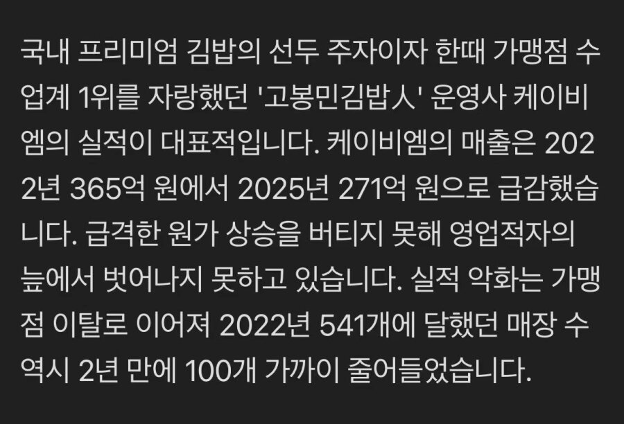 20260728085700_Gjv731Rm8h.jpg