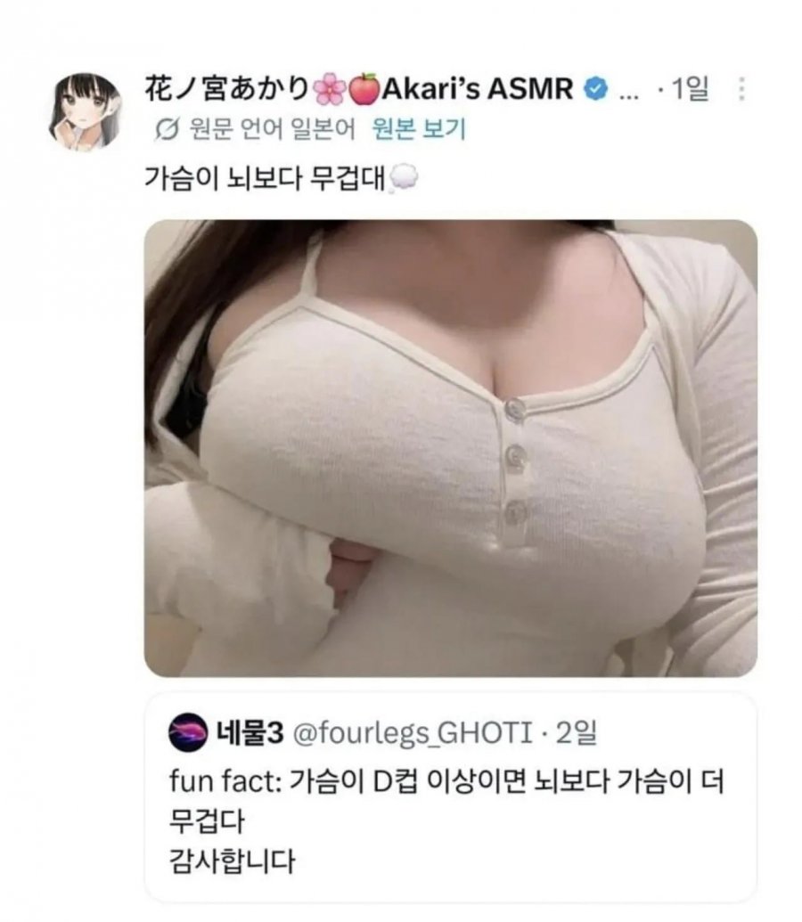 20260520164329_72UtucJLKV.jpeg