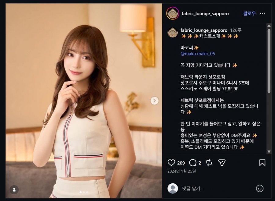 20260701104006_UgEx205sFE.png