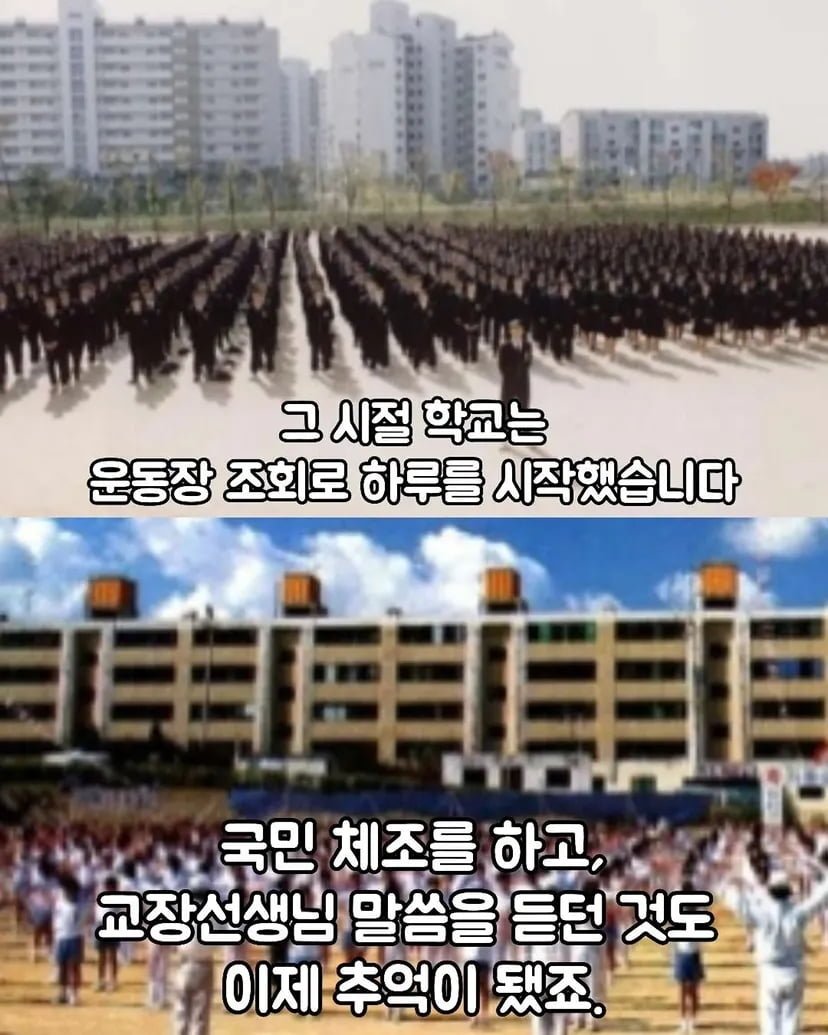 20260802212519_O4HZTJPtsD.jpeg