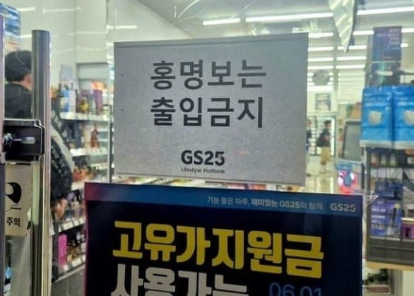 20260626202232_C2htRSWYYN.jpg