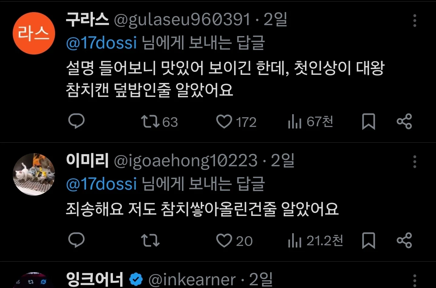 20260609012901_elqk9izWCS.webp