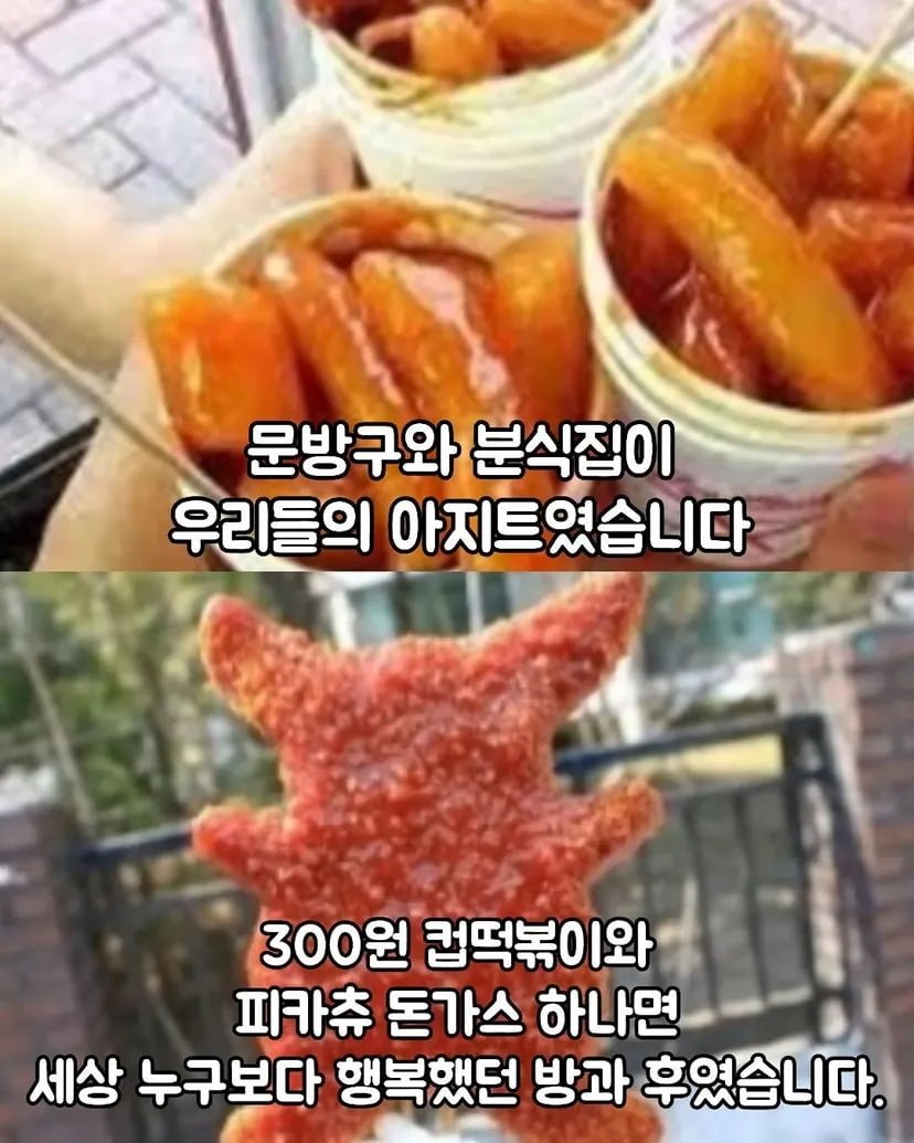 20260802212540_PhEftrdjfK.jpeg