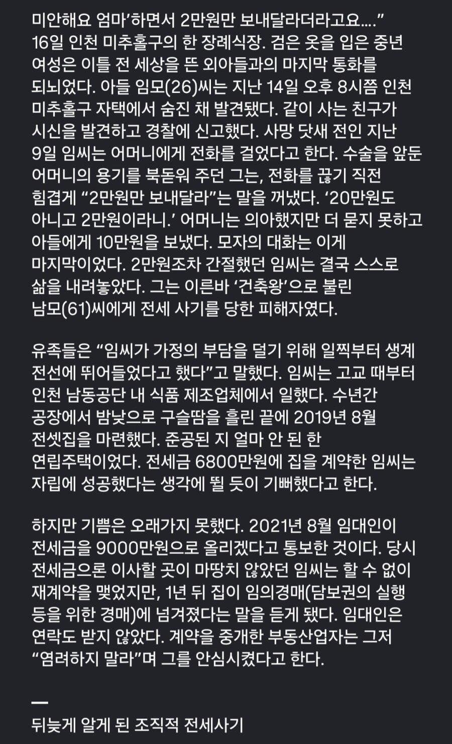 20260720121430_hAiQfCUkKk.jpeg