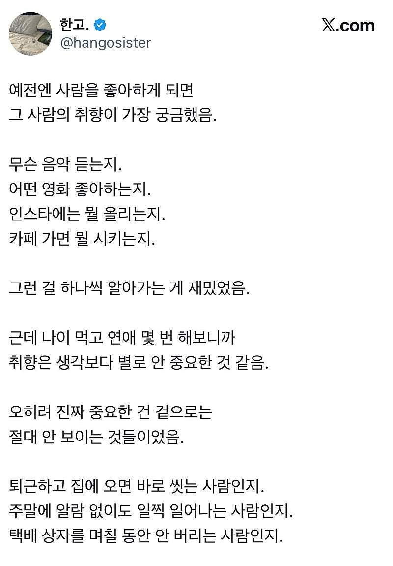 20260727093848_UrRdrQ6uja.jpg