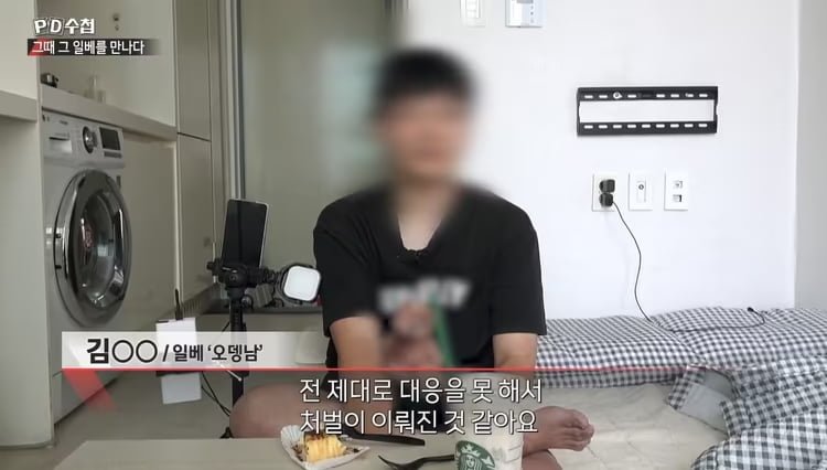 20260617145506_zCuw3SKZ7Y.png