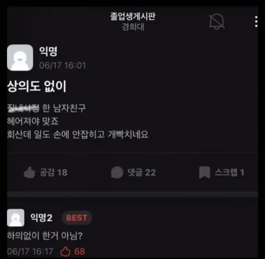 20260807144913_kEHYZPi24X.webp