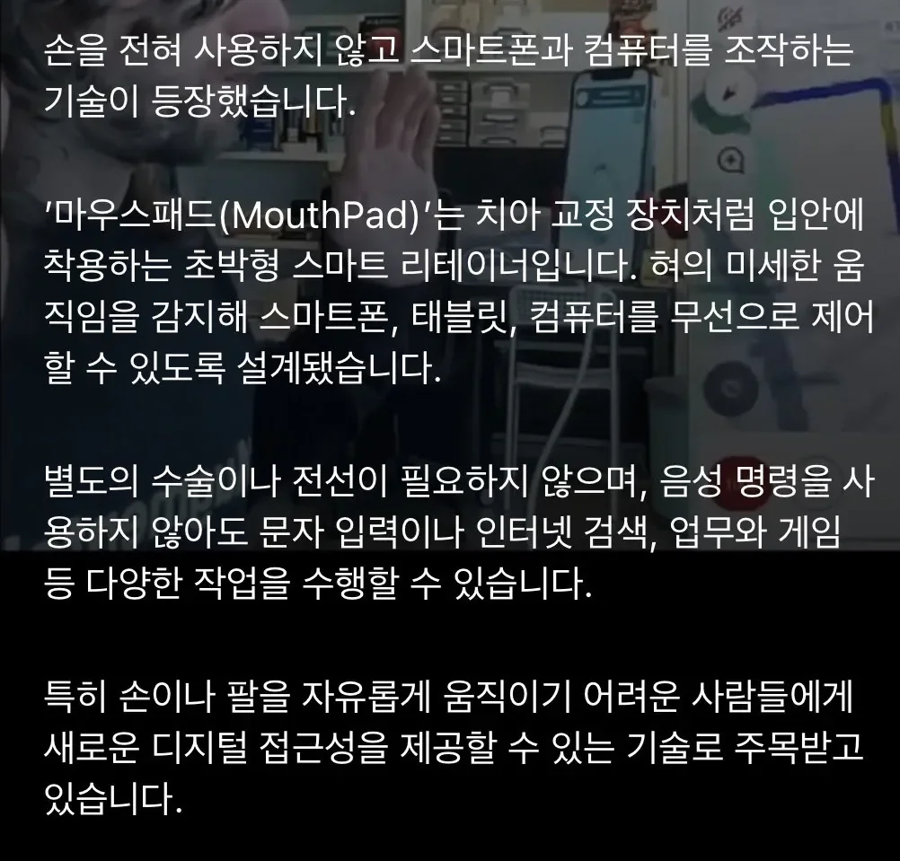 20260726053648_hpdJMD1y7q.webp