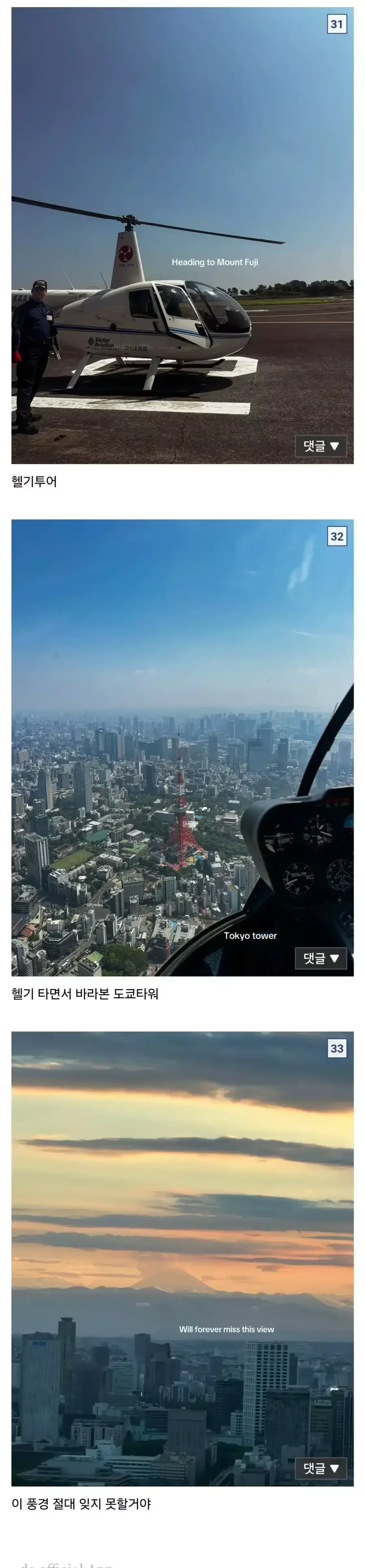 20260723120340_kN2JeHqvKD.jpg