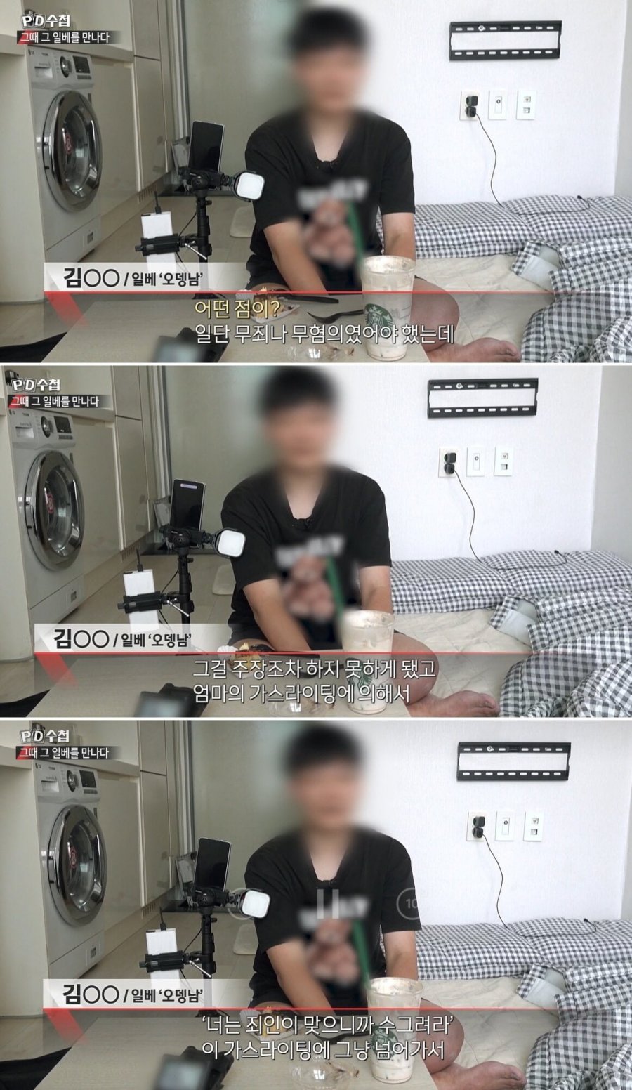 20260617145508_oDJ7KJ2nGn.png