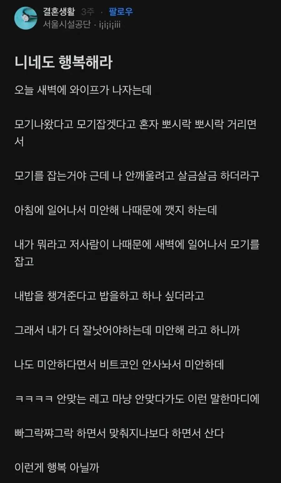 20260807210843_axok68rN0d.webp