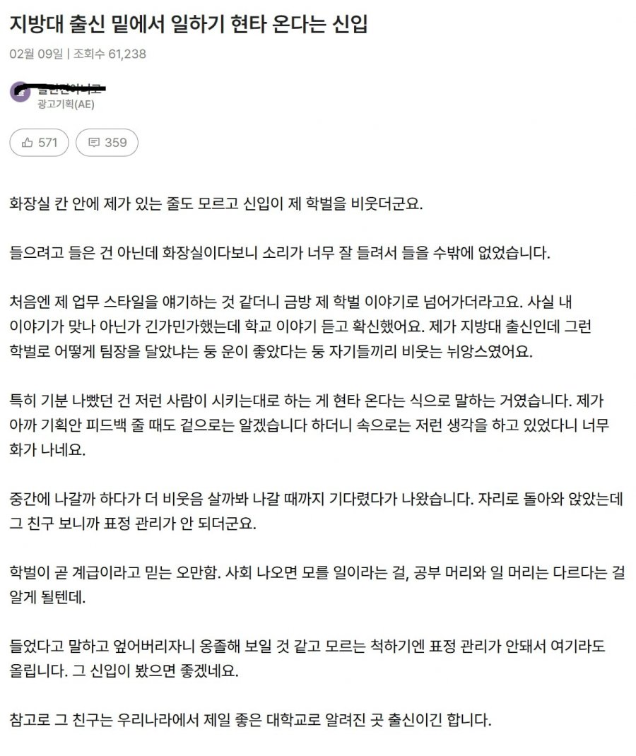 20260716174356_Xwqjk6oWfN.png