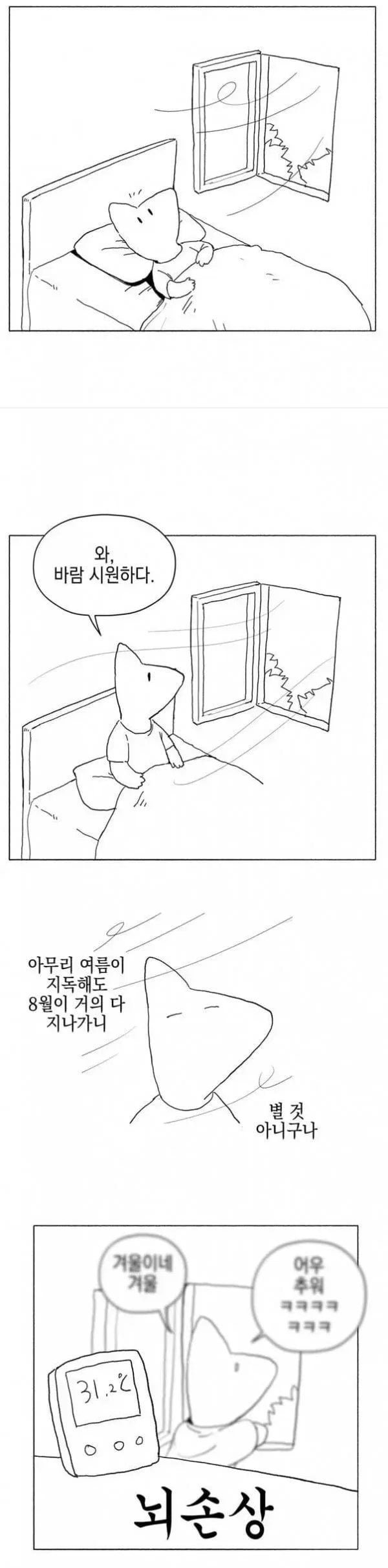20260807172957_mEFbNKjLhy.png