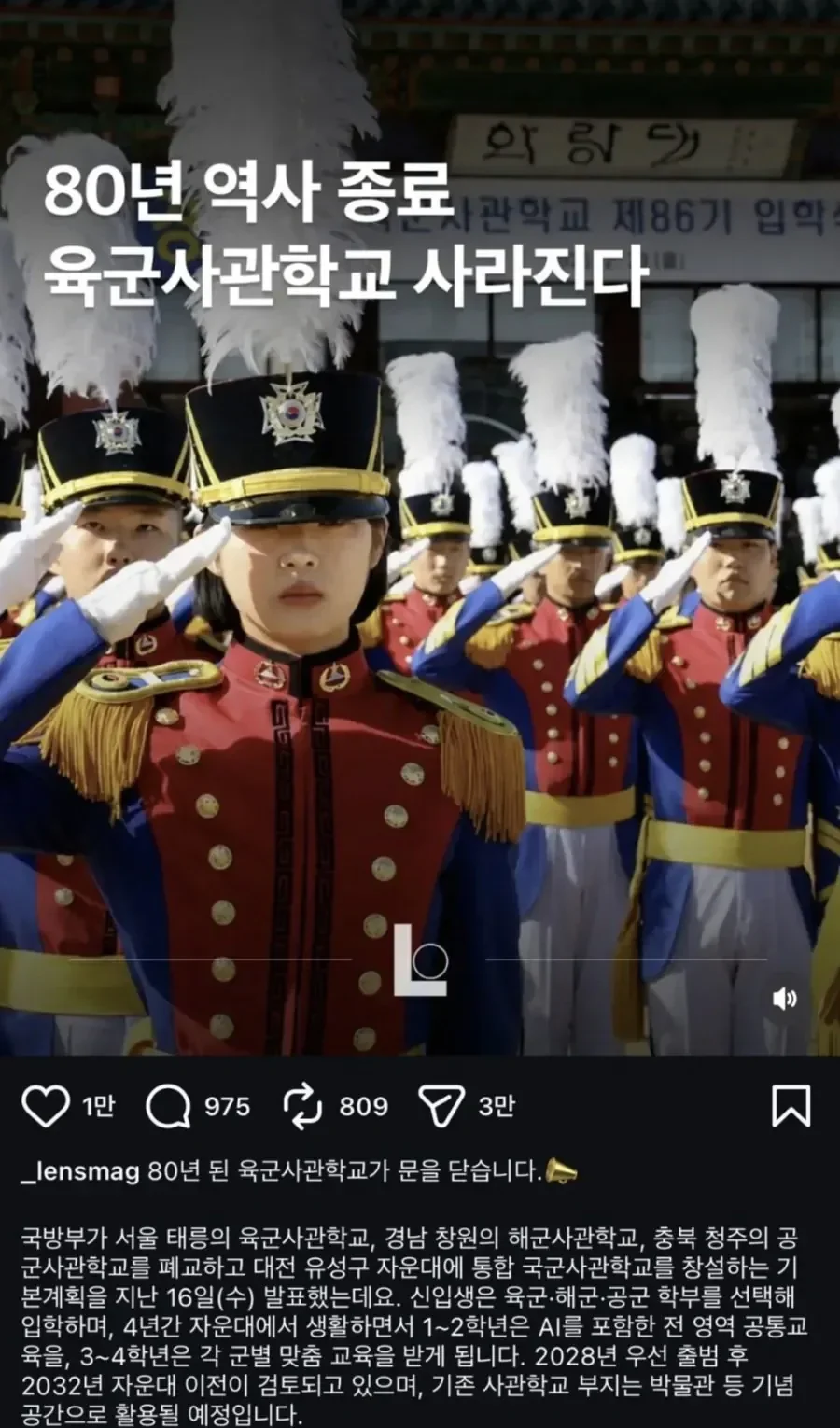 20260723084304_S147h1TD2c.webp