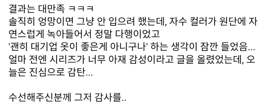 이미지를 불러오는데 실패했습니다.