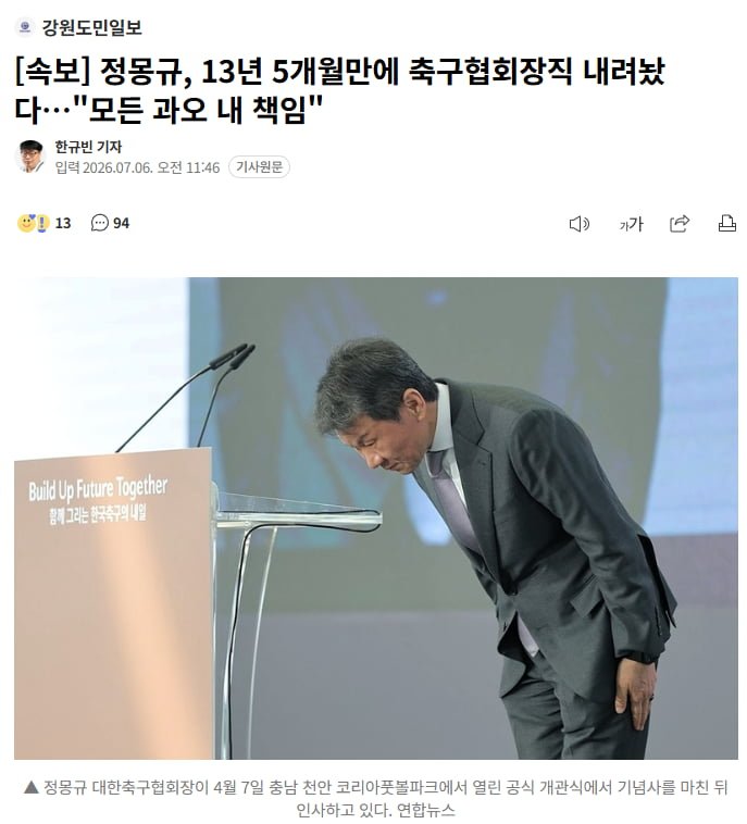 20260706122242_SlBsIwKUCN.png