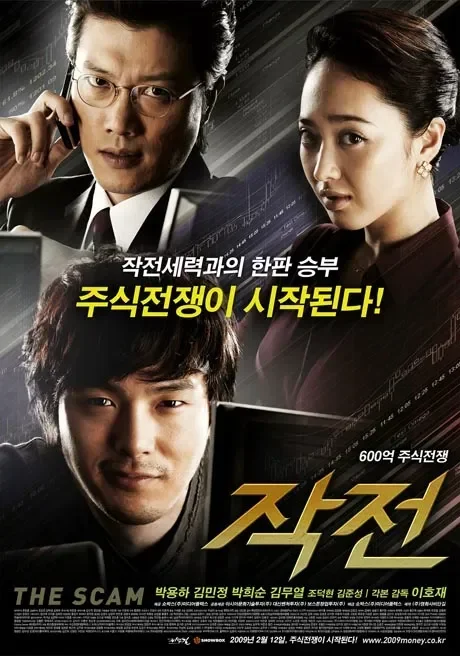 20260805080719_PjArIlyZME.webp