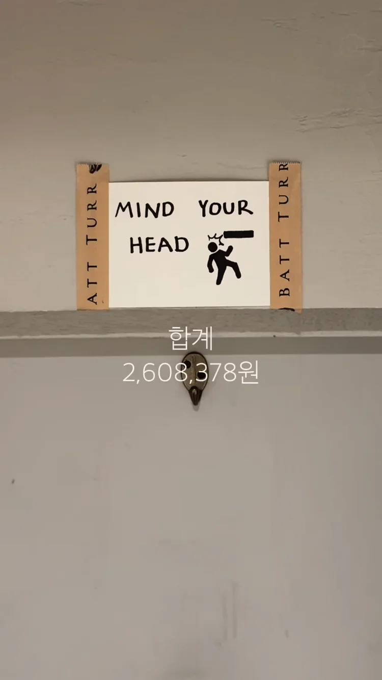 20260723142253_g0BXH4MAoo.jpg