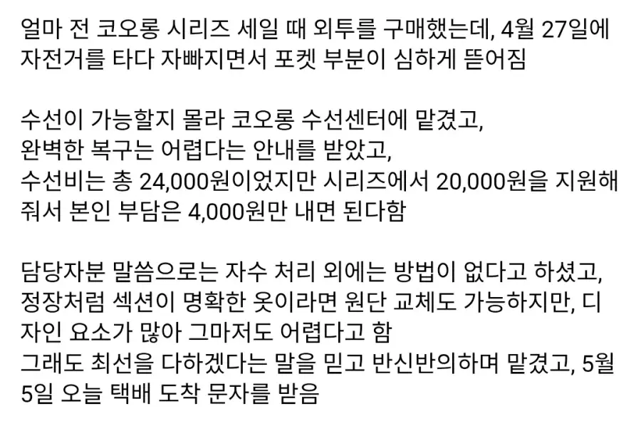 이미지를 불러오는데 실패했습니다.