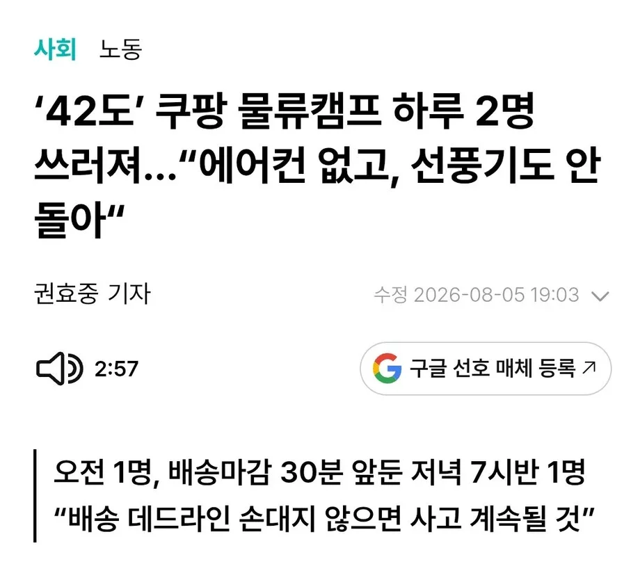 20260806081913_QTP0WNbRVL.webp