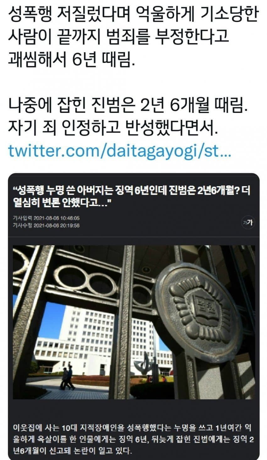 20260708115910_lntV69vnzi.jpg