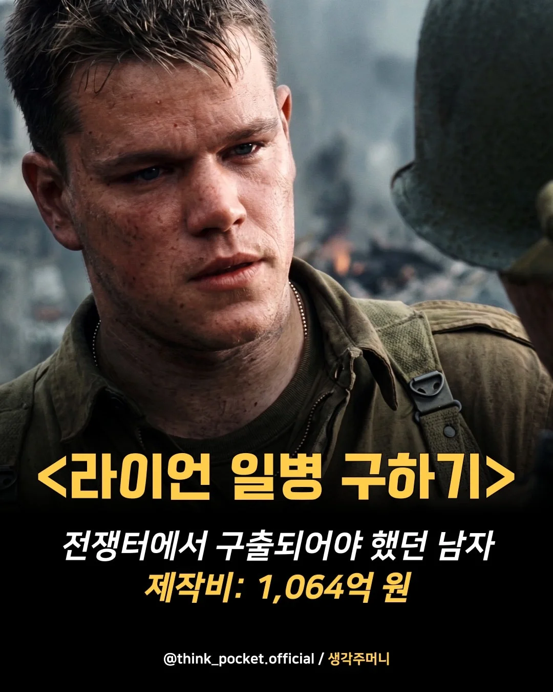 20260730114437_Npp1eIBaGX.webp