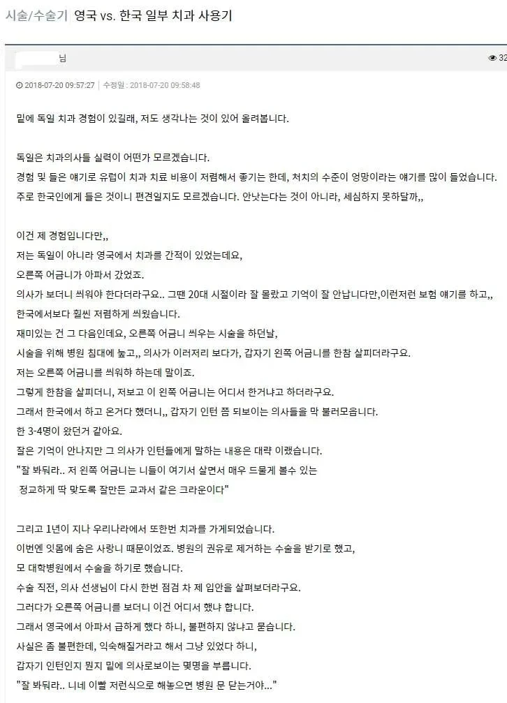 20260716001204_DOkBEMWHHh.webp