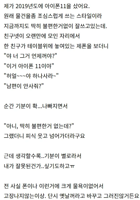 20260805150817_kLCKbx51nj.webp