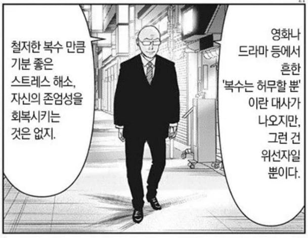 이미지를 불러오는데 실패했습니다.
