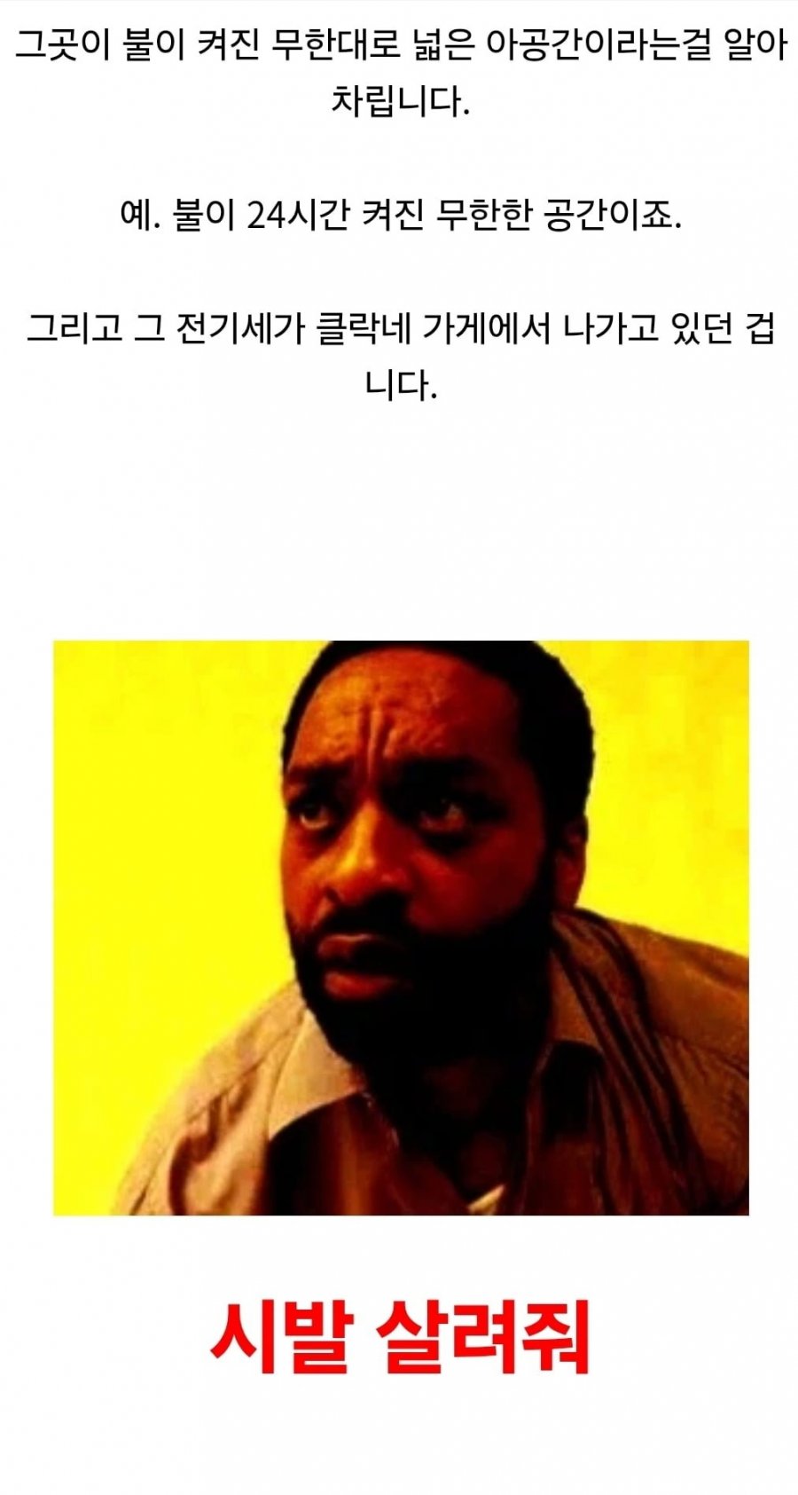 20260626013839_qL4HHoHu3w.jpg