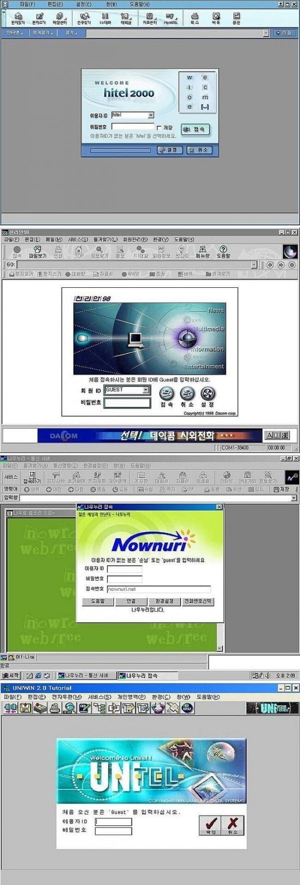 20260709201048_UgY62jTcat.jpg
